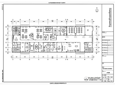 现代整体办公空间 现代办公室 办公室设计 办公 施工图