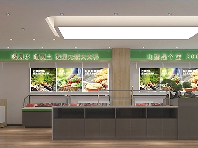 原木其他商业空间 猪肉点 专卖店