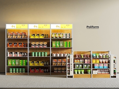 货架 现代便利店货架 展示架 展具
