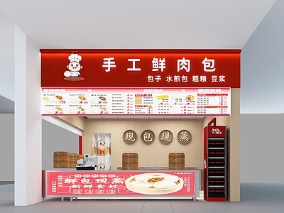 现代其他餐饮空间 现代网红包子店 手工鲜肉包门头 后厨 厨房 包子后厨房