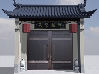 新中式乡村民房 门楼 仿古门楼 将军门