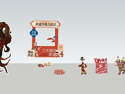 现代挂件 非遗装饰 皮影 剪纸 泥塑