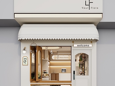 复古奶油花店 花店门头 奶油风门店 法式门头 咖啡店门头 服装店门头