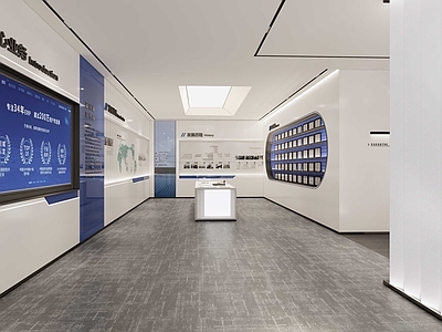 现代其他办公区域 展区