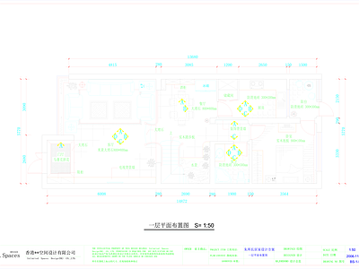 现代别墅建筑 小别墅 施工图