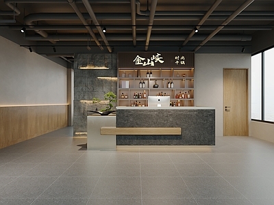 现代日式火锅店 干锅店