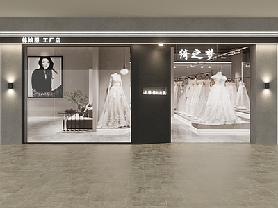 现代极简门头 婚纱礼服馆门头 婚纱店门头 伴娘服门头 礼服馆门头 服装店门头