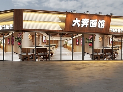 现代门头 面馆门头 餐饮店门头 饭店门头 大盘鸡门头 臊子面门头