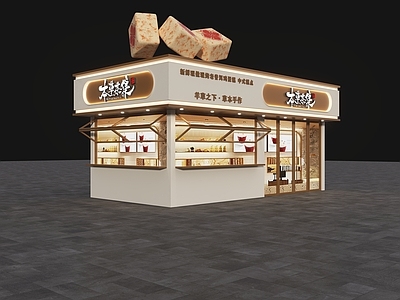 现代新中式门头 糕点店门头 蛋糕店门头 点心铺门头 中式糕点门头 鸡蛋糕门头