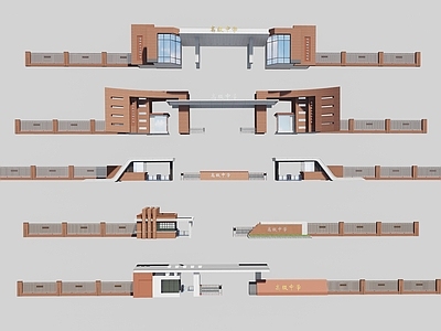 现代学校建筑 校园大门 现代校园大门 校园景观