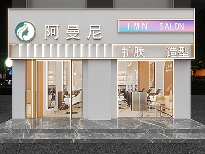 现代门头 美容院门头 理发店门头 服装店门头 餐饮门头 女装店门头