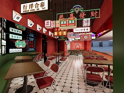 复古中古茶餐厅 港式 茶餐厅 中餐厅