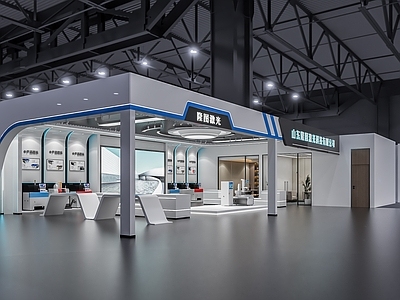 现代工业科技展厅 展厅展台 企业展厅 产品展示 厂房
