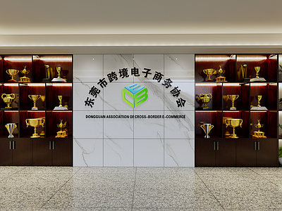 现代其他文化空间 现代风格告诉荣誉