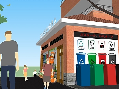 简约小公建 学校垃圾房设计