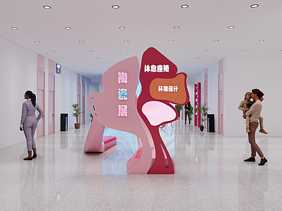 现代其他公共空间 现代文科楼效果图