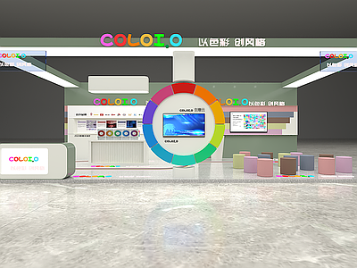 现代其他文化空间 现代色彩展示