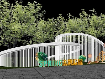 现代入口大门 公园入口大门