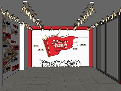 新中式其他文化空间 新中式红色党史馆