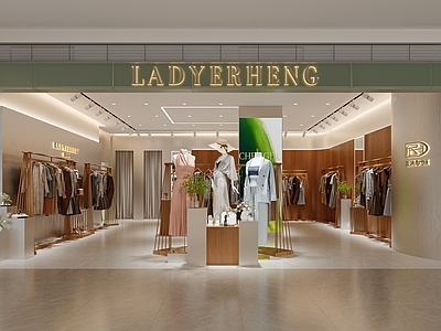 现代服装店 商场服装店 衣服 模特