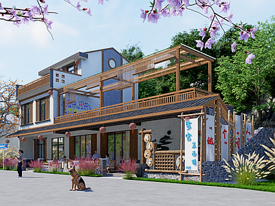 现代乡村民房 农家乐 乡村民房 自建房 民宿 宅基地建房