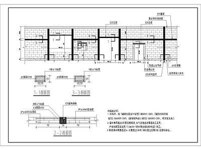 柱子节点 构造柱 过梁 圈梁 门窗过梁 施工图