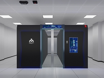 现代工业服务中心 工业设备机房 服务器 服务器机房