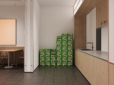 现代烧烤店 烧烤店 茶水间