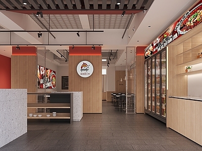 现代烧烤店 烧烤店