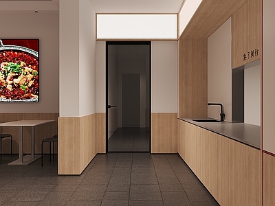 现代烧烤店 烧烤店 茶水间