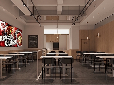 现代烧烤烤肉店 烧烤店