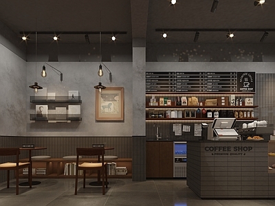 现代工业咖啡厅 现代咖啡厅店 工业咖啡店 咖啡店外立面 咖啡厅
