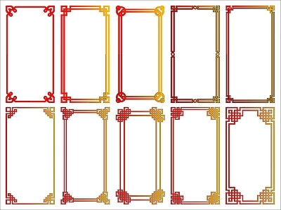 新中式屏风隔断 新中式花格 施工图