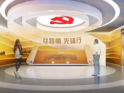 现代简约党建展厅 党建展厅序厅 丝路主题序厅