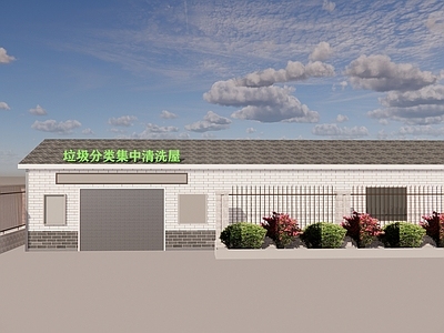 现代新中式其他工业建筑 单层小区垃圾房 人字坡 黑白灰 现代新中式 长方形