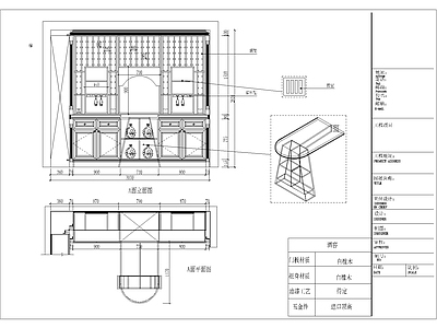 欧式家具图库 动态图块 实木酒窖 施工图