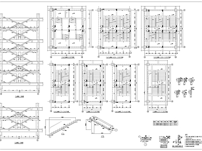 现代楼梯节点 剪刀梯楼梯大样 施工图