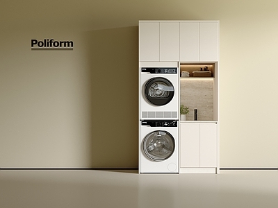 现代奶油洗衣机柜 洗衣机 阳台柜