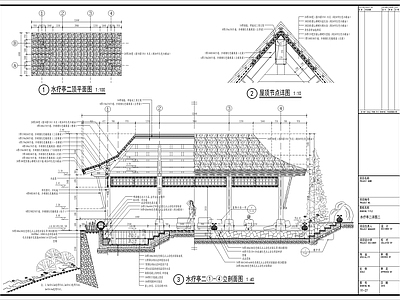亭子 东南亚风格景观亭 泰式温泉景亭 施工图