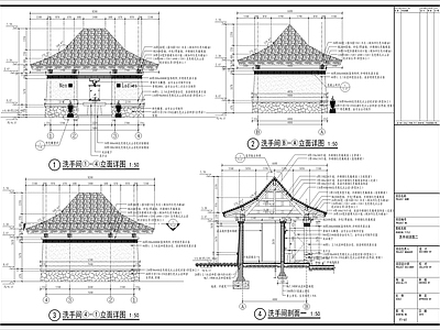 公厕 东南亚风格公厕 木结构公共卫生间 泰式圆亭 施工图