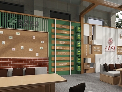 现代其他公共空间 学校长廊 文化长廊