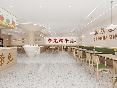 现代其他餐饮空间 现代快餐饺子馆 饺子馆明档 快餐食堂