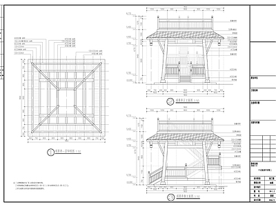 滨水公园 景观亭 中式景观亭 观景台 亭子 施工图