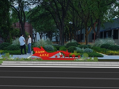 现代景观石 景观石 红色文化
