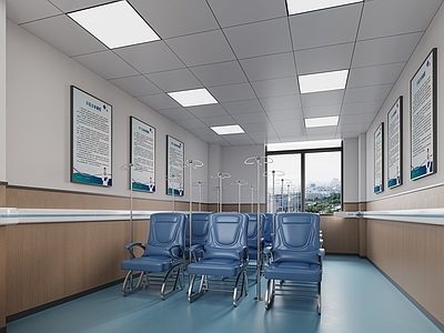 现代医院 现代医院输液室