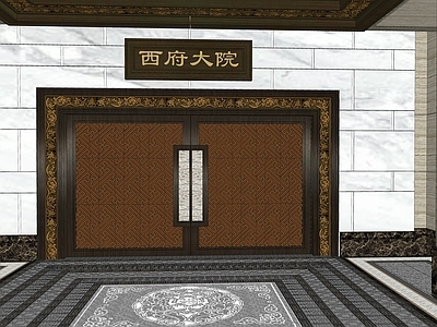 新中式小区景观 泰禾 新中式 入口