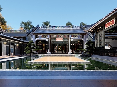 中式新中式古建筑 岭南古建筑 广府古建筑 中式大院 祠堂 书院