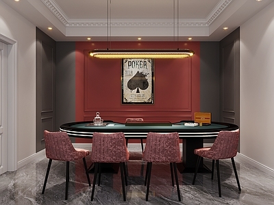 现代棋牌室 棋牌区