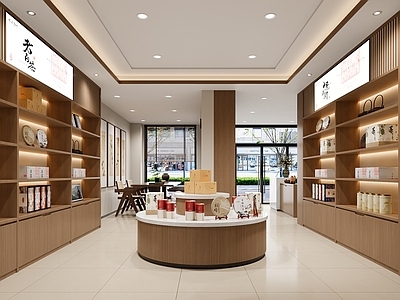 现代新中式茶叶店 新中式茶叶店 圆形茶叶展台