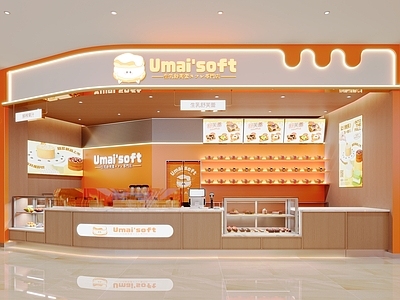 现代甜品面包店 甜品店